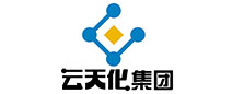 云天化集团有限责任公司，是以化肥及现代农业为主业，以玻纤新材料、磷矿采选及磷化工、云南水富云天化有限公司主要经营化肥原料、化工原料、有机化工产品、电子材料等。是我们在化工类行业中重要的合作客户之一。单板换网器、双柱连续换网器和网带式全自动换网器上都有使用