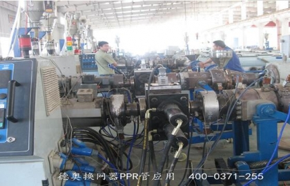 聚合物挤出系统应用双板液压换网器优势体现