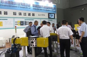 2015 Asia - style exhibition CHINAPLAS 2015, the exhibition hall 2.1T71