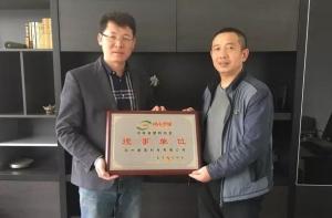 Henan Province Plastics Association Deputy Secretary-General Dou Junling visited Zhengzhou Deao Technology Co., Ltd.