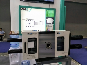 Introduction to the screen changer knowledge
